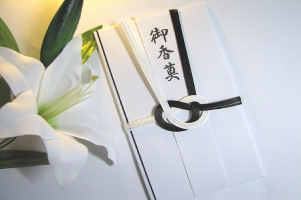 仏教の香典返しのお礼状の書き方を例文と共にマナーまで詳しく紹介 仏教の香典返しのお礼状の書き方を例文と共にマナーまで詳しく紹介