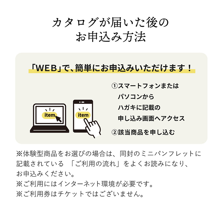 美味しいレストラン